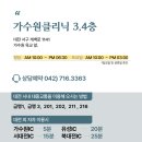 모담의원 네이버블로그