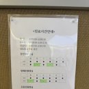 아이앤맘산부인과의원 이미지