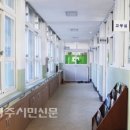 평은초등학교영은분교장 이미지