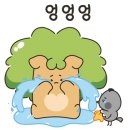 의왕시 상하수과 이미지