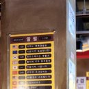 집밥밥집 이미지