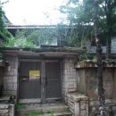 미당서정주의 집 이미지