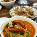 새마을로-1 | 구미 상모동 맛집 새마을손짜장 야끼우동 찹쌀탕수육 맛있는 사곡동 밥집