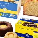 파파케이크 이미지