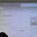 울산남목도서관 | 이반지하 북토크 @대전 삼요소 / 강연 후기 @울산 남목 도서관 #나는 왜이렇게 웃긴가? #이웃집퀴어...