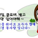 법인다사