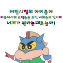 트리니티태권도 민락도장 이미지