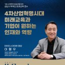 첨단청소년수련관 이미지