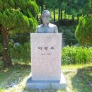 이병주문학관 주차장 이미지