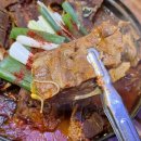 시골집 탕정점 이미지