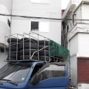 극동카센타 이미지