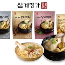 에프앤지