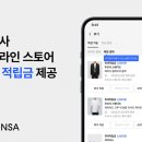 정서시스템㈜ 이미지