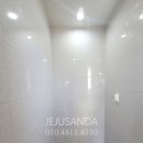 빌레하임
