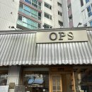 카페드케냐 | 부산 마린시티 카페 OPS 마린시티점 그리고 드마히니 카페