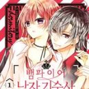 기숙사1 이미지