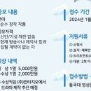 ㈜판타지오 이미지