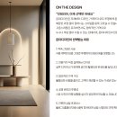 베르34