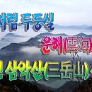 아리랑PC 이미지