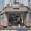 키이유(Kiiyu)