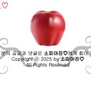 박연탄 이미지