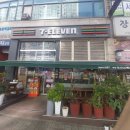 세븐일레븐 인천현대점 이미지