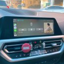 비엠모터스정비㈜ | BMW 도이치모터스 수원오토월드 서비스센터 방문후기(+대차꿀팁)