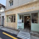 카레이블 | 성동맛집 - 송정국수 (서리태냉콩국수/버터치킨카레)