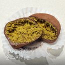 순스마카롱 이미지