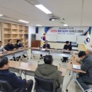 강원지방조달청 강원일보