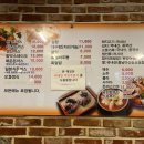 이박사 돈가스 네이버블로그