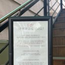 이마트24(복산성지점) 네이버블로그