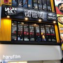 골드게임랜드 이미지