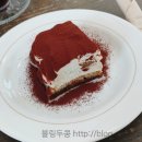 하미수 이미지