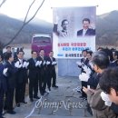 동서의원 이미지