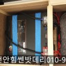 정우밴딩 이미지