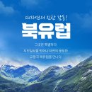 고산자로34길 이미지