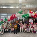 좋은나무어린이집 이미지