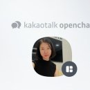 인셀덤구미뷰티
