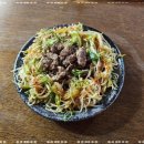 운치구로디지털단지