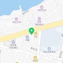 전담GATE외도점