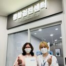 세종의료재단 이미지