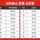 영진해오름 이미지