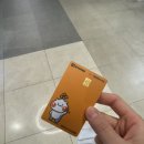 하머니분식