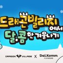 하이브로5