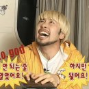 인터파크 수 PC방 이미지