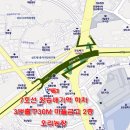 김완태농장 이미지