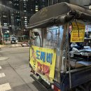 본죽 송도센트럴파크점 이미지