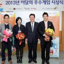 (주)로드컴플릿 이미지