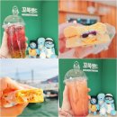 꼬북샌드여수 이미지